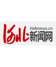 王正谱在邢台市调研