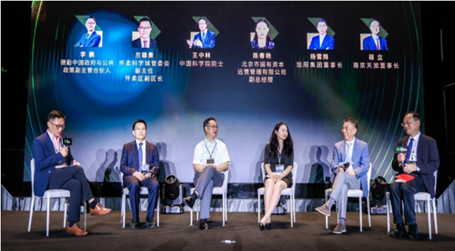 中国旭阳集团首次荣获“中国卓越管理公司（BMC）”奖项——以科技赋能产业升级，以绿色引领可持续发展